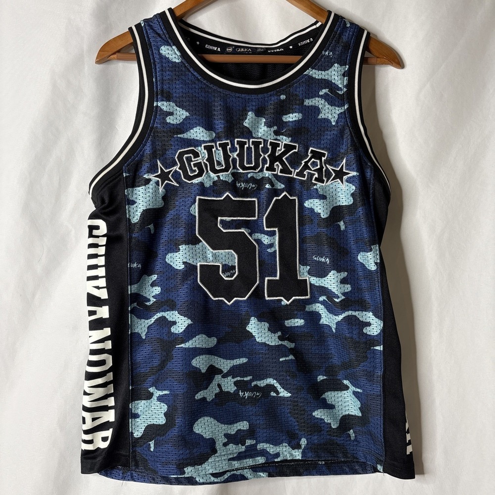 GUUKA Nowar Mesh Blue Camo Basketball Jersey Men's Medium "51"